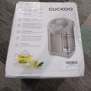 Cuckoo Silver Hot Water Dispenser